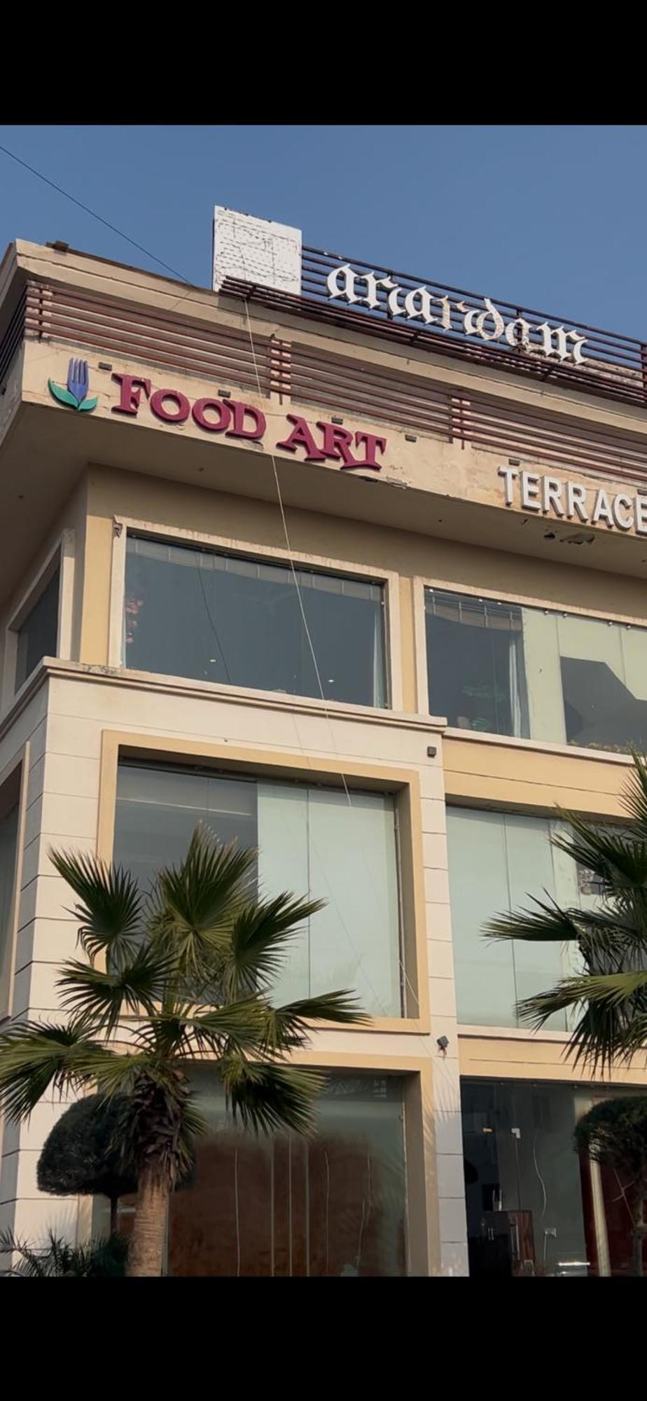 Anandan Citrine Hotel Vrindāvan Exterior foto